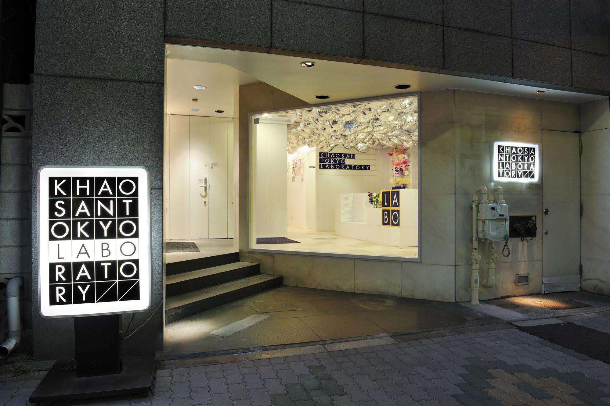 Hotel Khaosan Tokyo Laboratory Exterior foto